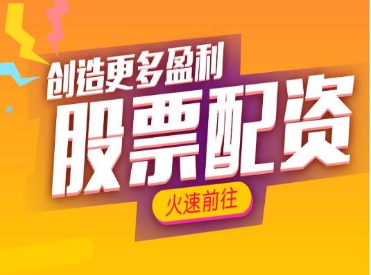 石家庄股票配资 ,34年来首破34000点，日本股市今年还有底气再创新高吗？