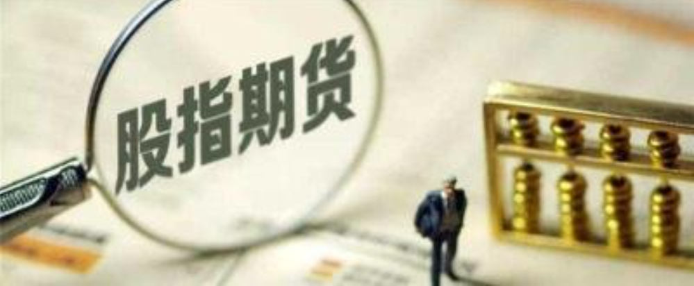 股票资配公司:专业配资服务助你轻松实现炒股目标