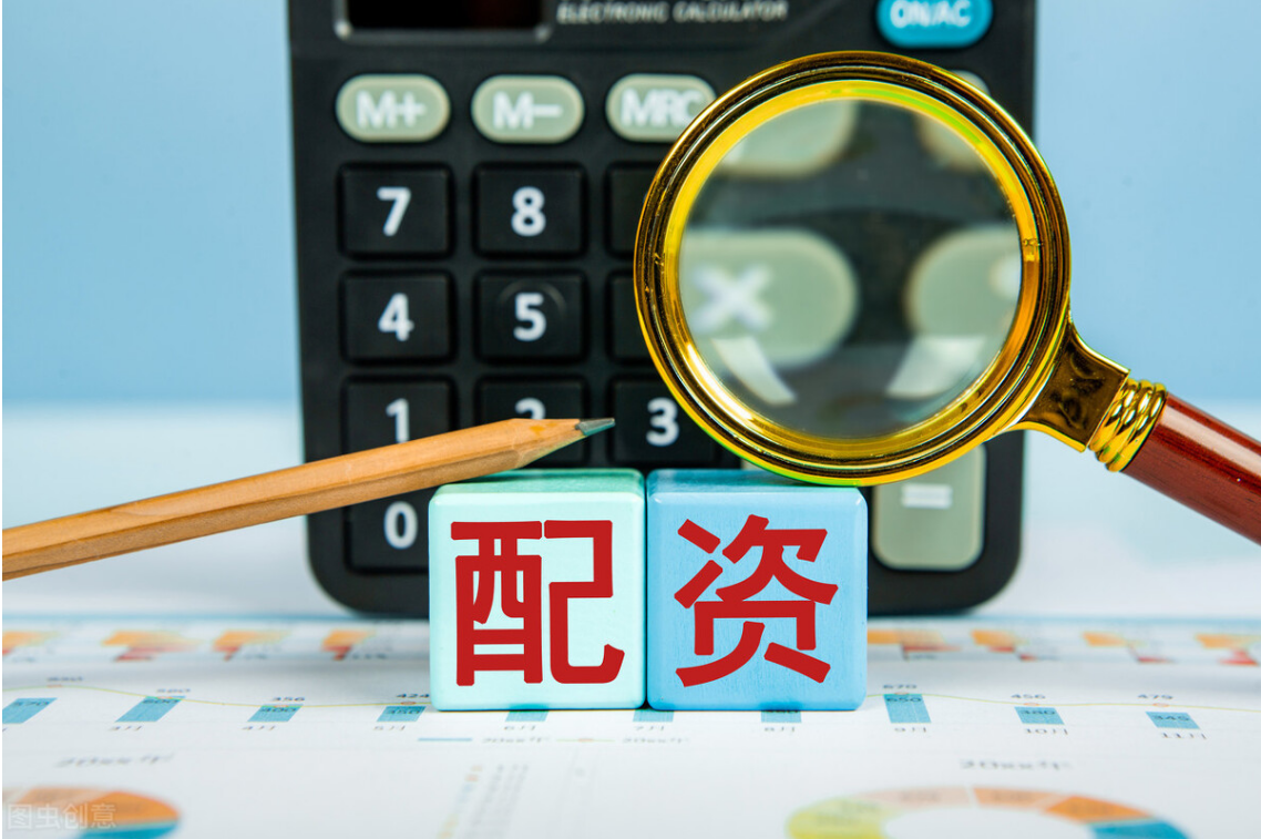 股票配资人:助力投资者放大收益,谨慎投资,理性决策
