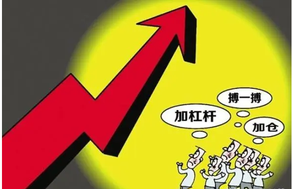 股天下配资:助你轻松撬动股市财富大门