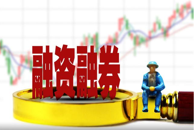 炒股配资软件:助你撬动资本杠杆,提升收益