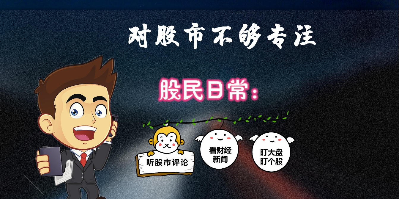 股票配资通：助您轻松撬动资本，成就投资梦想