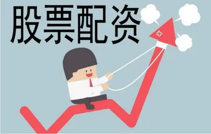 全国股票配资平台网:助您轻松撬动资本杠杆